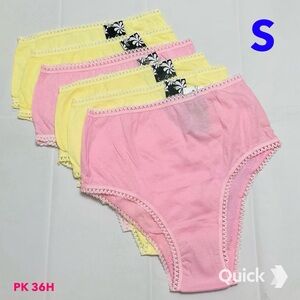 S - NWT 6 pc Essential Panties